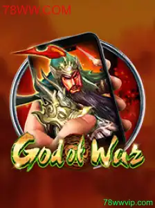 GodofWarM: Explorando o Fascinante Mundo do Jogo com 78WW.COM