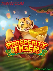 Desvendando ProsperityTiger: O Jogo Inovador de Estratégia em 78WW.COM