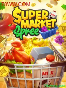 SupermarketSpree: Descubra a Empolgante Aventura de Compras Online
